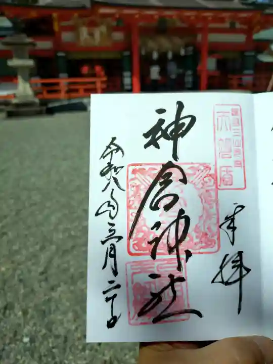 神倉神社(熊野速玉大社摂社)の{uncategorized: "未分類", other: "その他", undefined: "問題あり", building: "その他建物", grave: "お墓", sacred_gate: "鳥居", guardian: "狛犬", statue: "像", buddha: "仏像", history: "歴史", nature: "自然", garden: "庭園", animal: "動物", pagoda: "塔", temizu: "手水舎", mountain_gate: "山門・神門", sanctuary: "本殿・本堂", subordinate: "末社・摂社", art: "芸術", scenery: "景色", jizo: "地蔵", ema: "絵馬", goshuin: "御朱印", omikuji: "おみくじ", items: "授与品その他", amulet: "お守り", goshuincho: "御朱印帳", eats: "食事", festival: "お祭り", votive_dance: "神楽", shichigosan: "七五三参", wedding: "結婚式", experience: "体験その他", initially: "初詣", around: "周辺", anti_infection: "感染症対策"}
