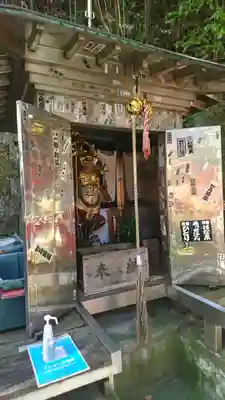 大正寺(中野不動尊)(福島県)