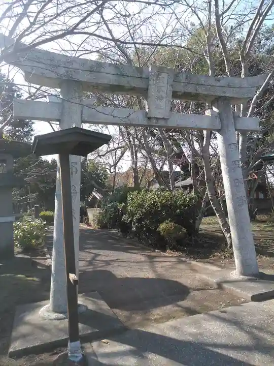 高家神社の鳥居