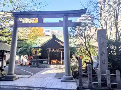 蔵前神社(東京都)