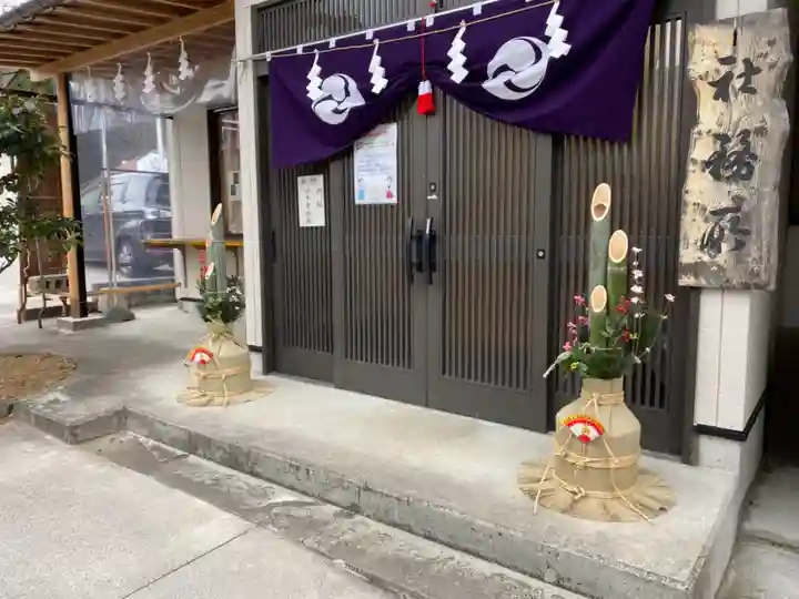 大鏑神社の初詣