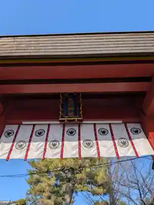 五方山熊野神社(東京都)