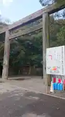 熱田神宮の鳥居