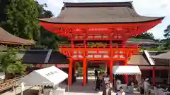 賀茂別雷神社（上賀茂神社）(京都府)