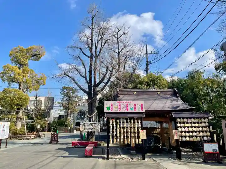 溝口神社の{uncategorized: "未分類", other: "その他", undefined: "問題あり", building: "その他建物", grave: "お墓", sacred_gate: "鳥居", guardian: "狛犬", statue: "像", buddha: "仏像", history: "歴史", nature: "自然", garden: "庭園", animal: "動物", pagoda: "塔", temizu: "手水舎", mountain_gate: "山門・神門", sanctuary: "本殿・本堂", subordinate: "末社・摂社", art: "芸術", scenery: "景色", jizo: "地蔵", ema: "絵馬", goshuin: "御朱印", omikuji: "おみくじ", items: "授与品その他", amulet: "お守り", goshuincho: "御朱印帳", eats: "食事", festival: "お祭り", votive_dance: "神楽", shichigosan: "七五三参", wedding: "結婚式", experience: "体験その他", initially: "初詣", around: "周辺", anti_infection: "感染症対策"}