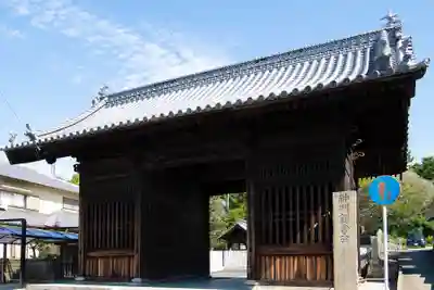 田潮八幡神社(香川県)