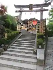 地主神社の鳥居