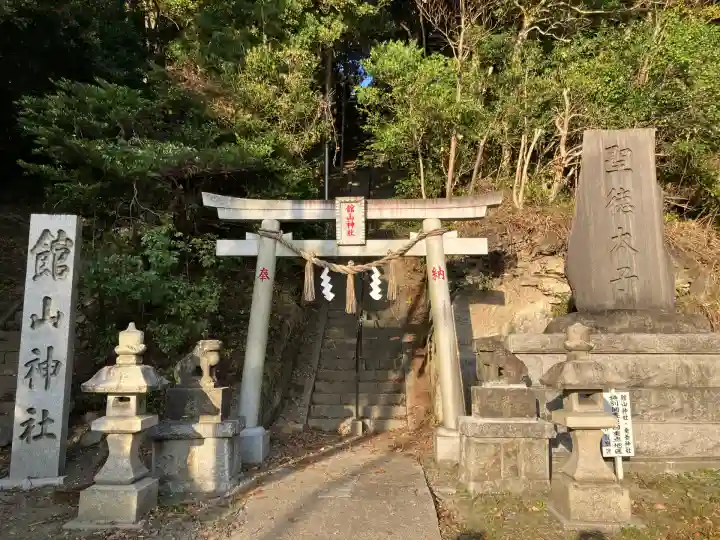 館山神社(茨城県)