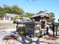 寺岡山元三大師のその他建物