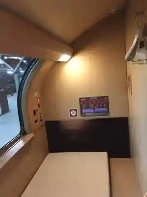 松江神社(島根県)