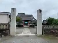 慶龍寺のその他建物