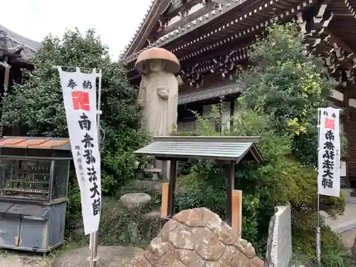 地蔵寺の像