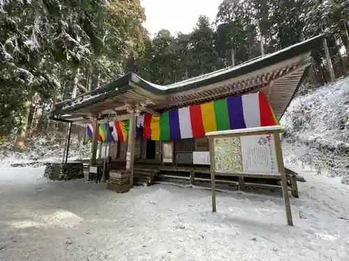 転法輪寺(奈良県)