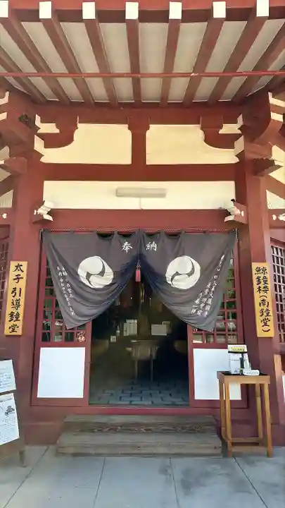 四天王寺(大阪府)