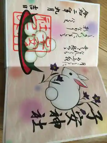 子安神社(東京都)