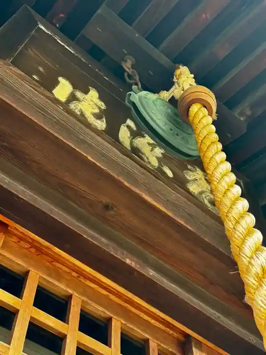 光源院(京都府)