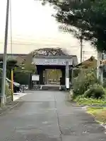 悟渓寺(愛知県)