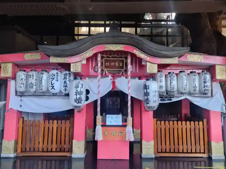 萱島神社(大阪府)