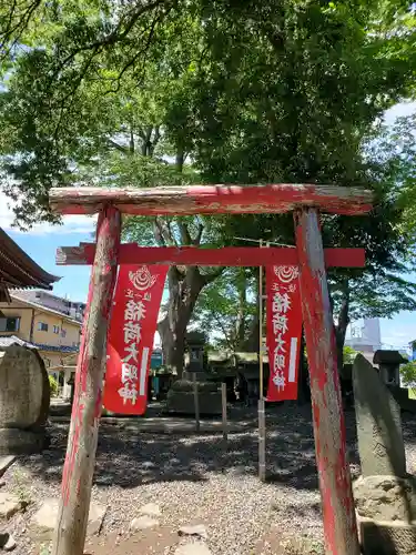 熊野福藏神社の末社