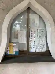 延命院の本殿