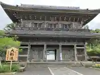 光明寺(神奈川県)