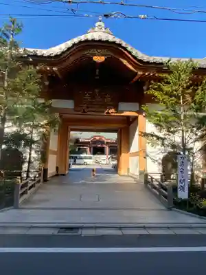 東光寺のその他建物
