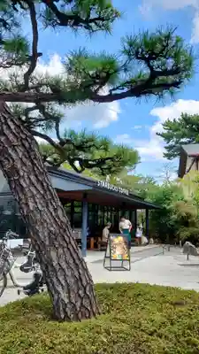 平等院(京都府)