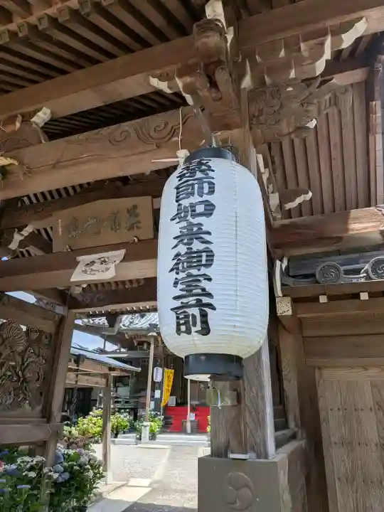 釜滝薬師金剛寺(和歌山県)