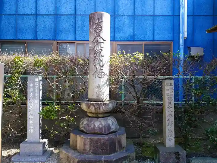 海徳寺のその他建物