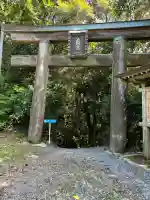 高良大社奥宮(奥の院)(福岡県)