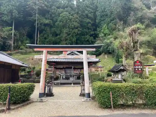 八坂神社の鳥居