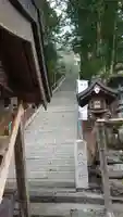 御嶽神社のその他建物