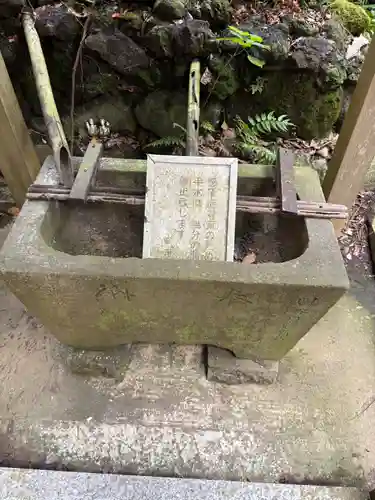 佐助稲荷神社(神奈川県)