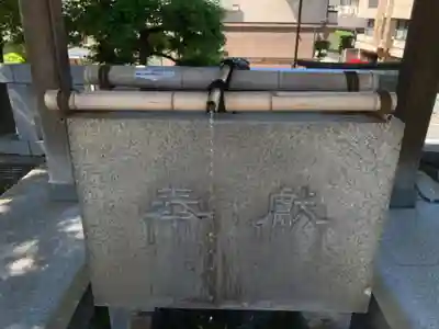 代田八幡神社(東京都)