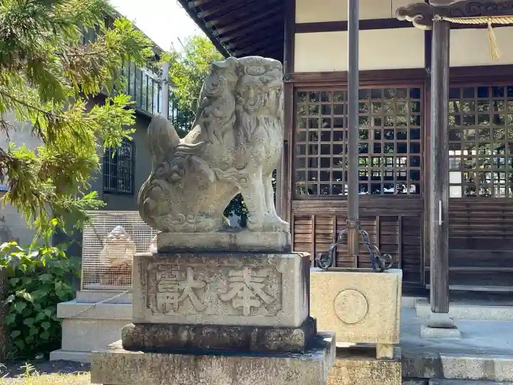 萬古神社(三重県)