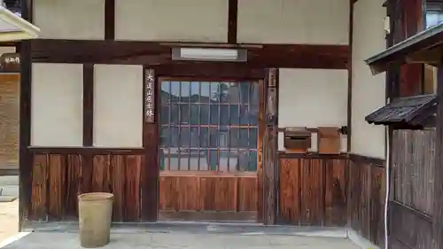 長安寺(岡山県)