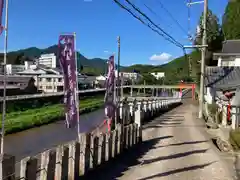 墨坂神社(奈良県)