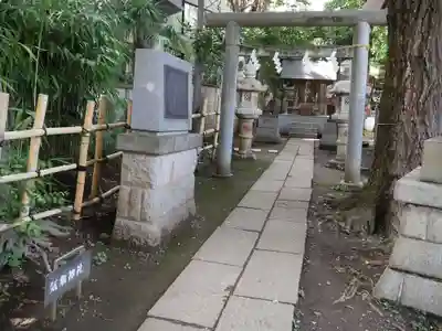 高円寺氷川神社のその他建物