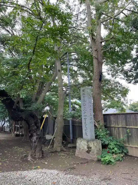 遠壽院(千葉県)