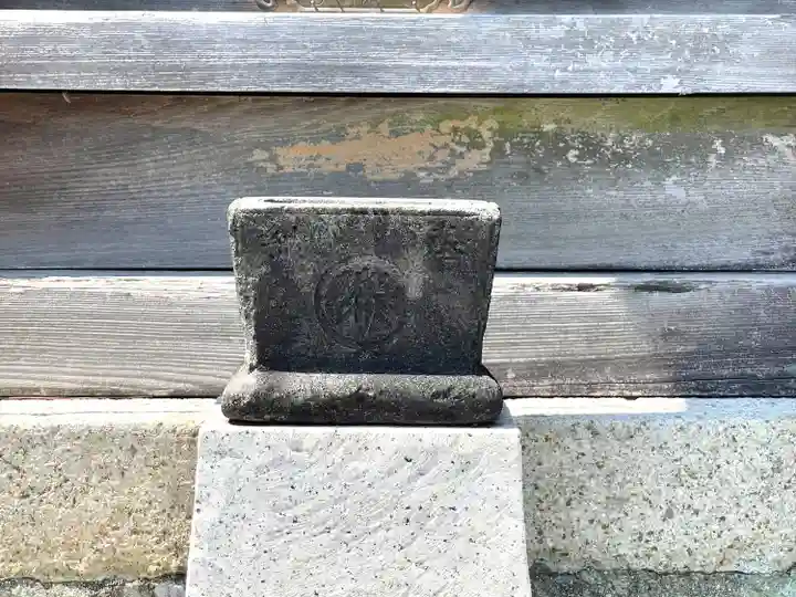 八劔神社(岐阜県)