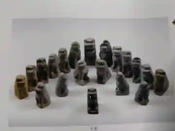 白髯神社(福井県)