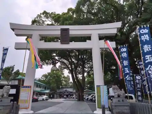 加藤神社の鳥居