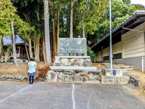 伊奈冨神社の建物その他