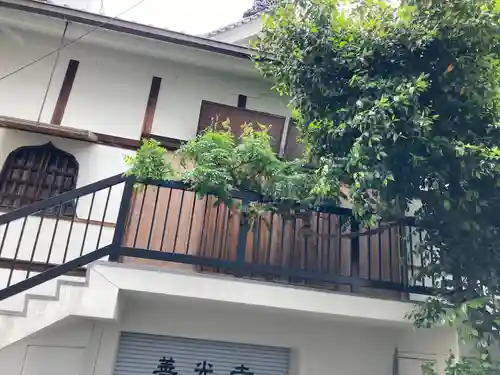 善光寺(愛知県)