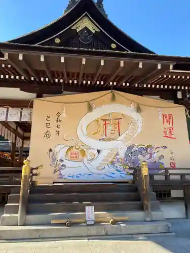 松尾大社(京都府)