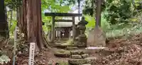 伊勢神社(福島県)