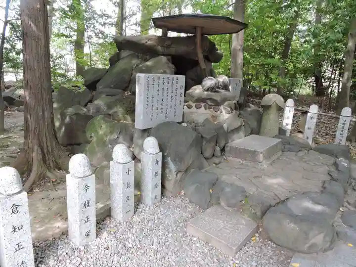 田縣神社(愛知県)