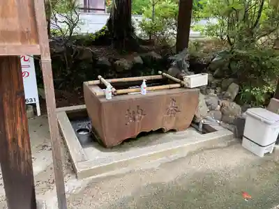 惣社神社の手水舎