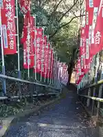 歓喜寺・岩井堂観音の山門・神門