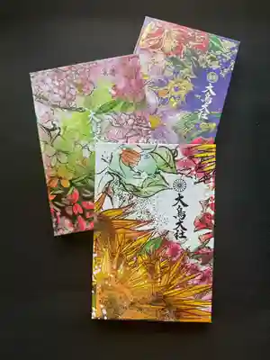 和泉國一之宮　大鳥大社(大阪府)